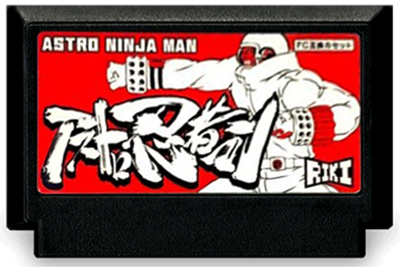 Astro Ninja Man - Cart - Front Image