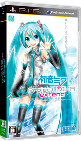 Hatsune Miku: Project Diva Extend - Box - 3D Image