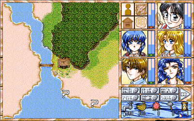 Mujintou Monogatari 2 - Screenshot - Gameplay Image