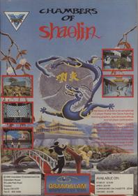 Chambers of Shaolin - Advertisement Flyer - Front Image