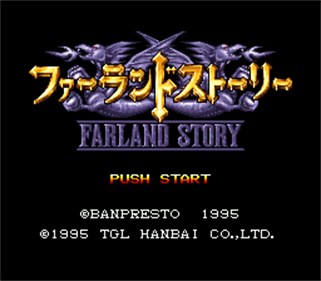 Farland Story - Screenshot - Game Title