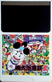 Super Momotarou Dentetsu II - Cart - Front Image