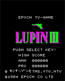 Lupin III - Screenshot - Game Title Image