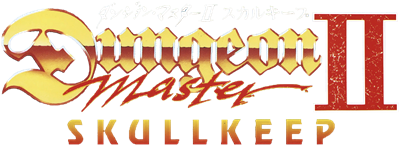 Dungeon Master II: Skullkeep - Clear Logo Image