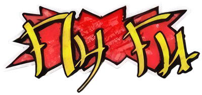 Fly Fu - Clear Logo Image