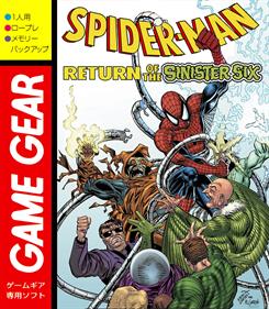 Spider-Man: Return of the Sinister Six - Fanart - Box - Front Image