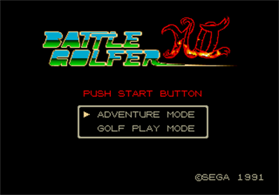 Battle Golfer Yui - Screenshot - Game Title Image