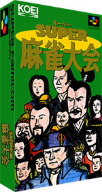 Super Mahjong Taikai - Box - 3D Image