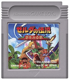 The Legend of Zelda: Link's Awakening - Cart - Front Image