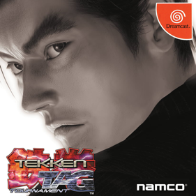Tekken Tag Tournament