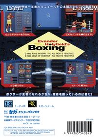 Evander Holyfield's "Real Deal" Boxing - Box - Back Image
