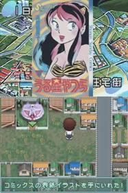 Urusei Yatsura: Endless Summer - Screenshot - Gameplay Image