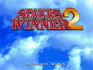 Stakes Winner 2: Saikyou Uma Densetsu - Screenshot - Game Title Image