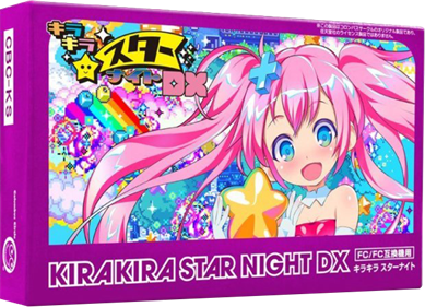 Kira Kira Star Night DX - Box - 3D Image