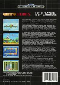 Gunstar Heroes - Box - Back Image