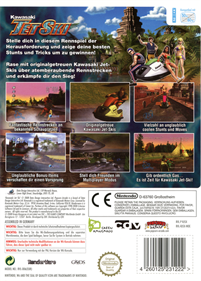 Kawasaki Jet Ski - Box - Back Image