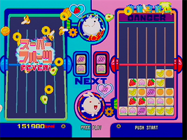 Kurukuru Fever - Screenshot - Gameplay Image