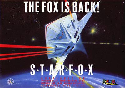 Starfox - Advertisement Flyer - Front Image