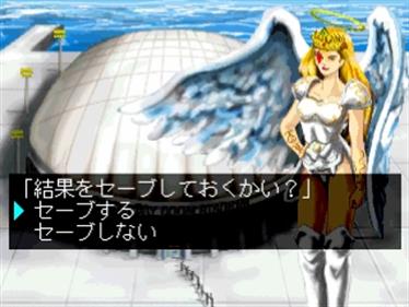 Angolmois 99 - Screenshot - Gameplay Image