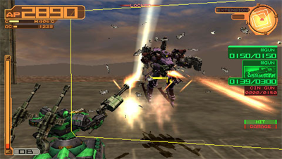 Armored Core: Silent Line Portable - Screenshot - Gameplay Image