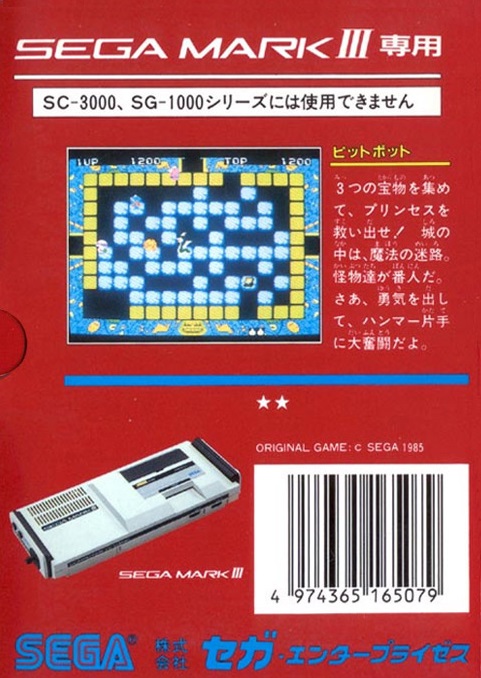 f9d39bbc-7a5a-49b2-86dc-14922819c3b8.jpg