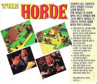 The Horde - Box - Back Image