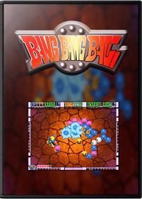Bang Bang Ball - Box - Front Image