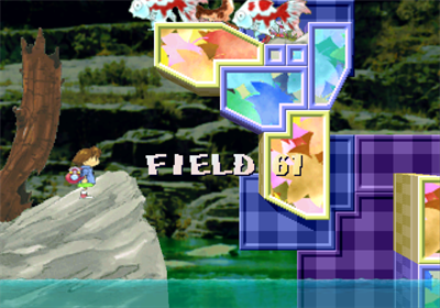 Umihara Kawase Shun - Screenshot - Gameplay Image