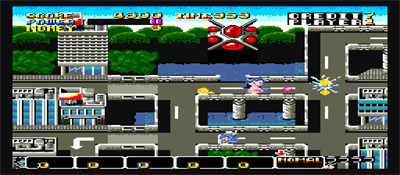 UFO Senshi Yohko Chan - Screenshot - Gameplay Image
