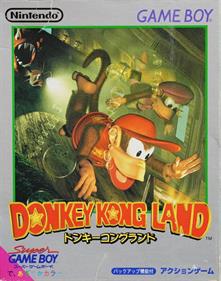 Donkey Kong Land 2 - Box - Front Image