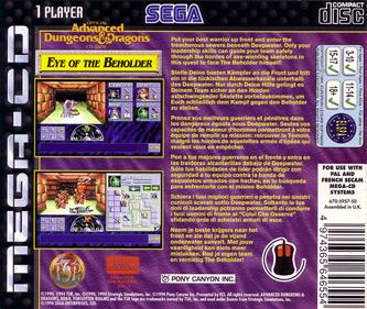 Advanced Dungeons & Dragons: Eye of the Beholder - Box - Back Image