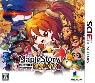 MapleStory: The Girl's Fate