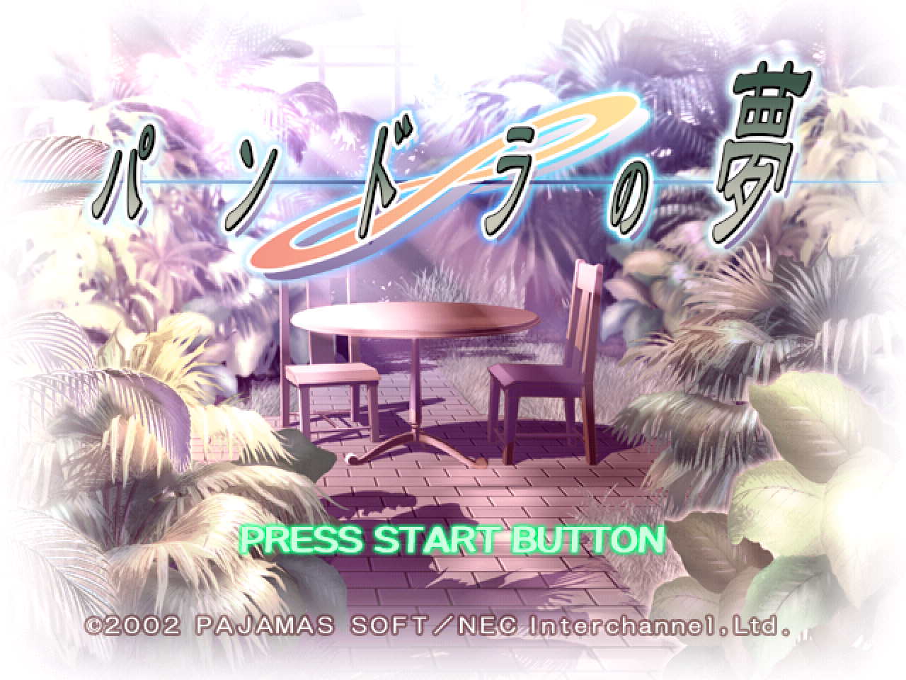 f9eead85-919c-4825-b80e-085f8d4525d9.png