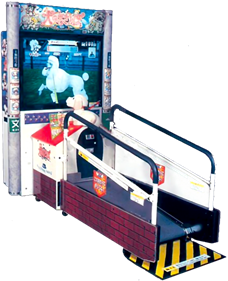Inu No Osanpo - Arcade - Cabinet