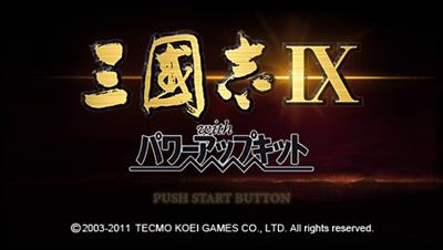 Sangokushi IX with Power-Up Kit - Screenshot - Game Title Image