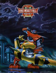 One Must Fall: 2097 - Fanart - Box - Front Image