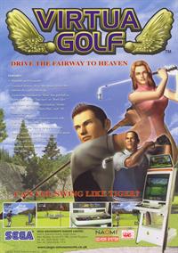 Virtua Golf - Advertisement Flyer - Front Image