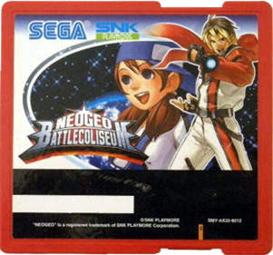 NeoGeo Battle Coliseum - Cart - Front Image