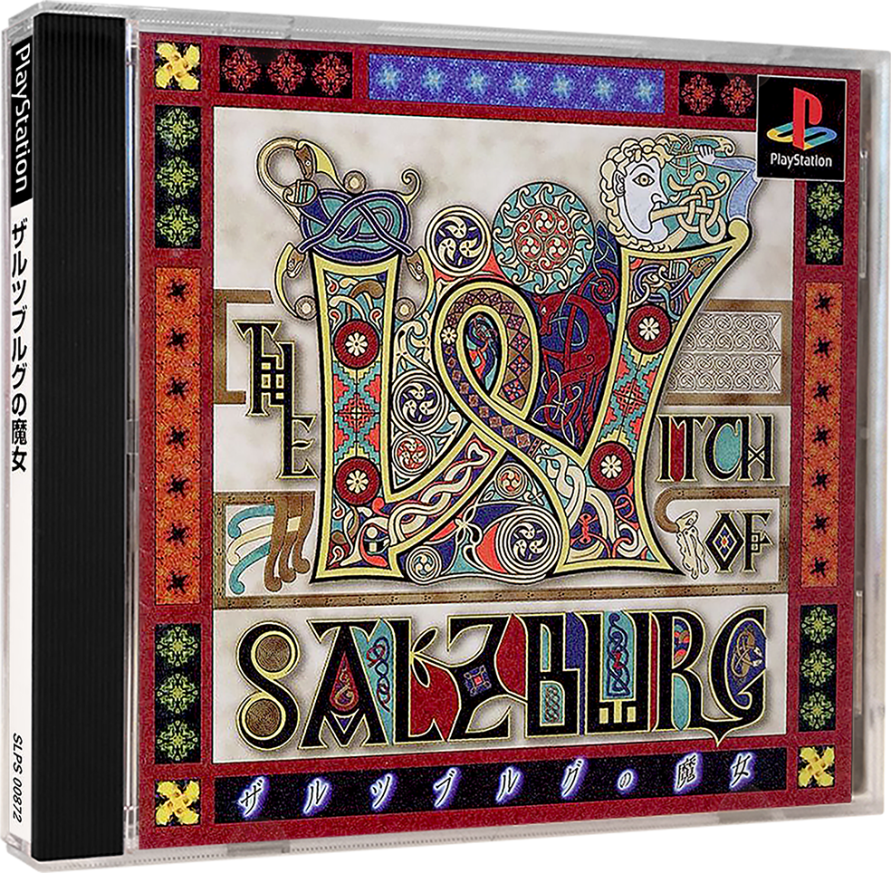 The Witch of Salzburg Images - LaunchBox Games Database