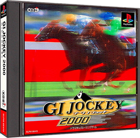 G1 Jockey 2000 - Box - 3D Image