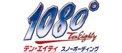 1080° Snowboarding - Clear Logo Image