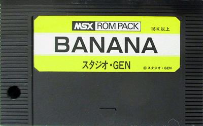Banana - Cart - Front Image