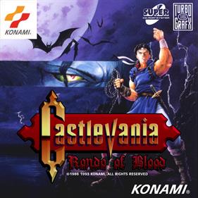 Akumajou Dracula X: Chi no Rondo - Fanart - Box - Front Image