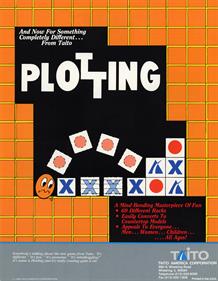 Plotting - Advertisement Flyer - Front Image