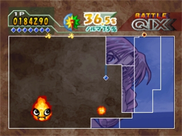 Battle Qix - Screenshot - Gameplay Image