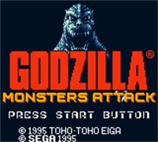 Godzilla: Kaijuu no Daishingeki - Screenshot - Game Title Image