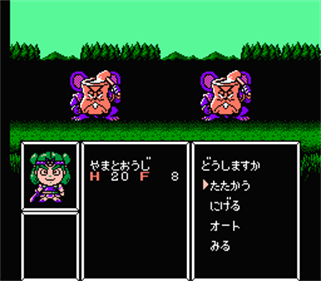 Bikkuriman World: Gekitou Sei Senshi - Screenshot - Gameplay Image