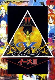 Ys II: Ancient Ys Vanished: The Final Chapter - Box - Front Image