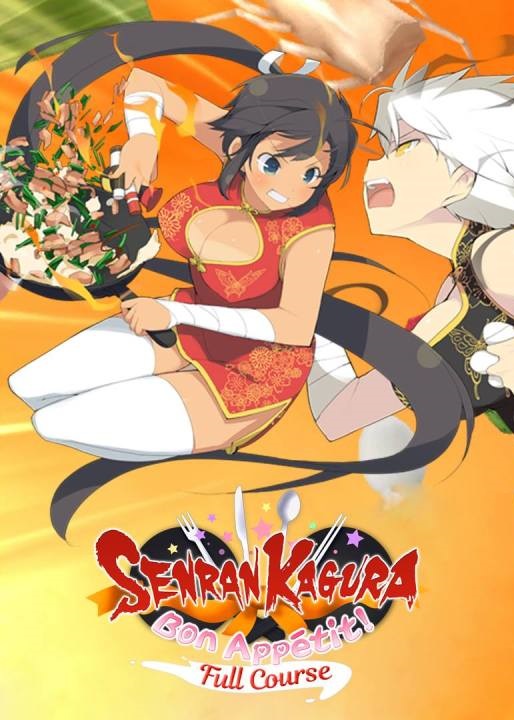 SENRAN KAGURA Reflexions Images - LaunchBox Games Database