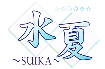 Suika - Clear Logo Image
